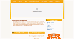 Desktop Screenshot of nagpurcarrental.com